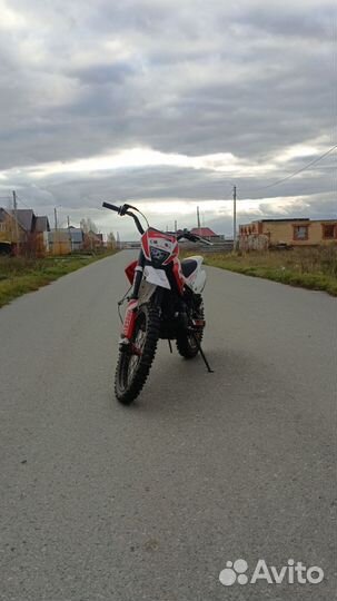 Продаётся прогаси смарт Макс 150