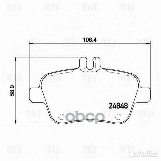 Колодки торм. для а/м Mercedes A (W176) (12) /B