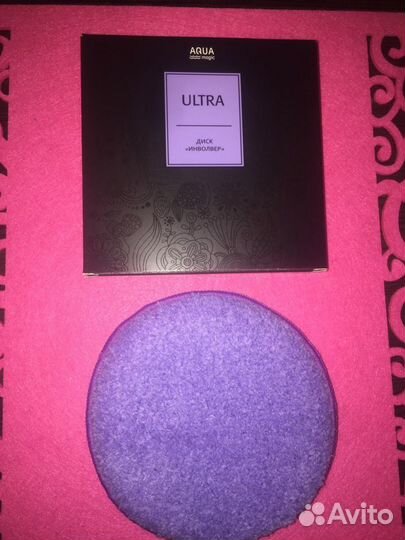 Щетка для замши и кожи, отлично оттирает пятна