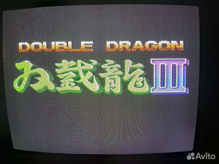 Картридж для Dendy