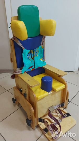 Опора функциональная для сидения