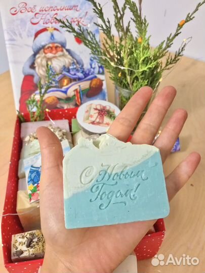 Домашнее мыло опт