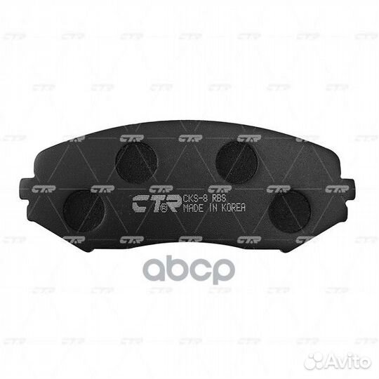 Колодки тормозные suzuki grand vitara