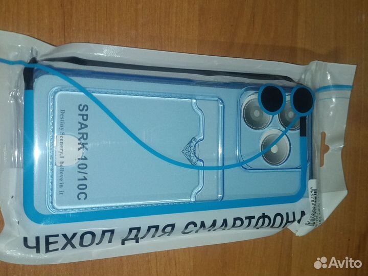 Чехол Tecno Spark 10/10c