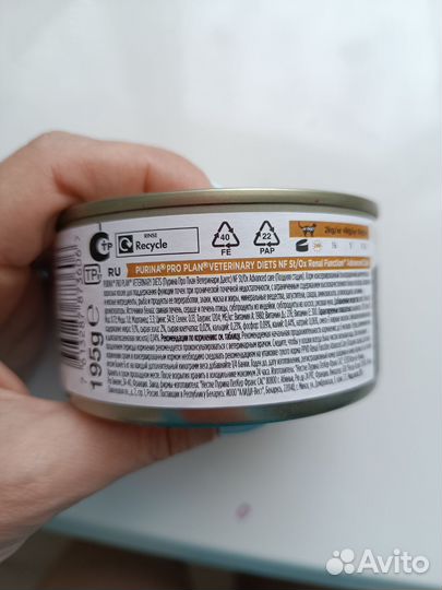 Корм для кошек Pro plan renal (advanced care)