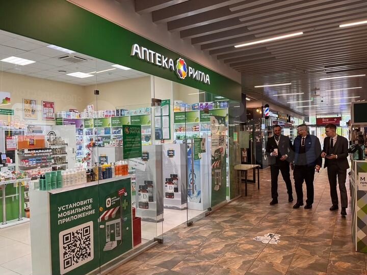 Арендный Бизнес, Аптека на ул. Космонавта Волкова