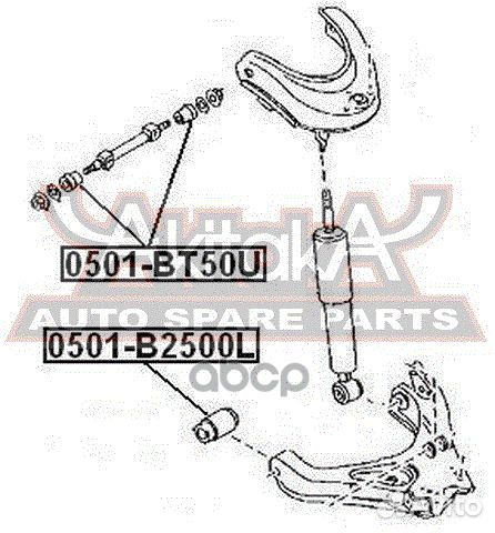 Сайлентблок верхнего рычага 0501BT50U asva