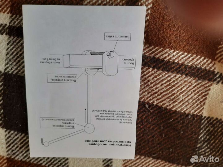 Продам мобиль в кроватку