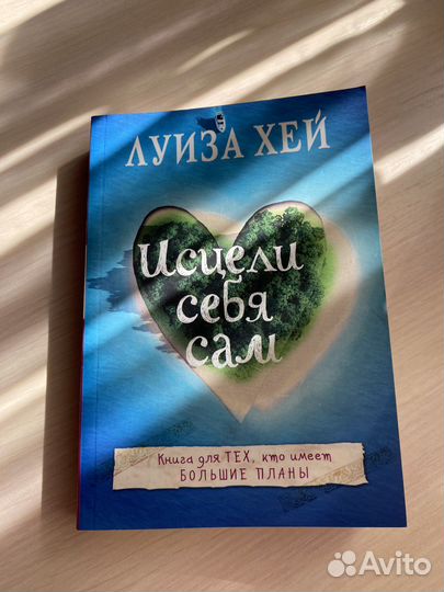 Книга 