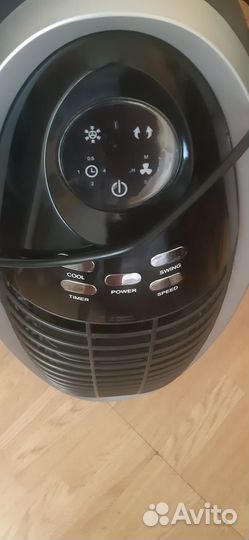 Климатическое оборудование