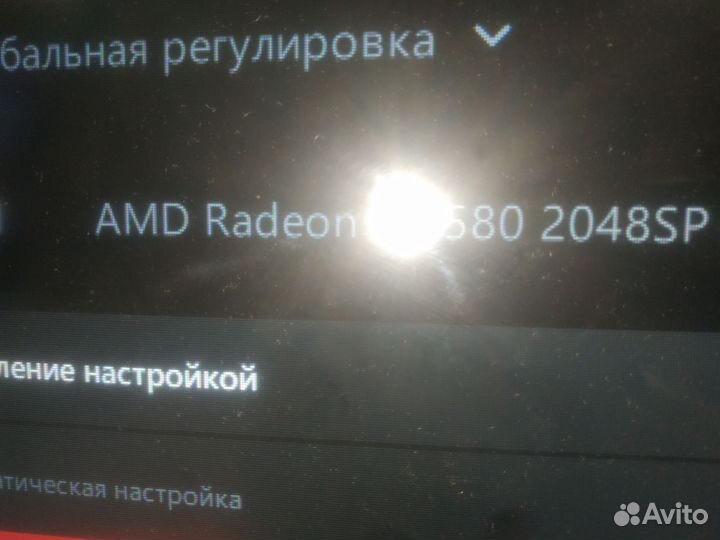 Игровой системный блок