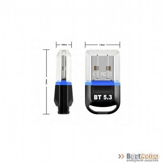 Адаптер Bluetooth KS-is KS-733