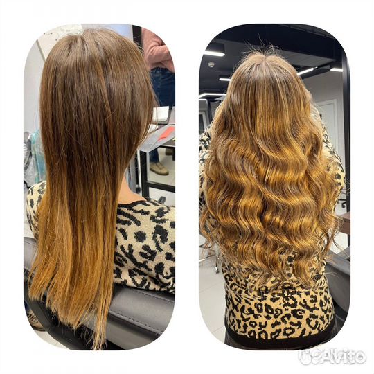 Пляжная волна, Биозавивка, Карвинг