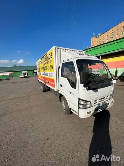 Isuzu Elf (N-series), 2012