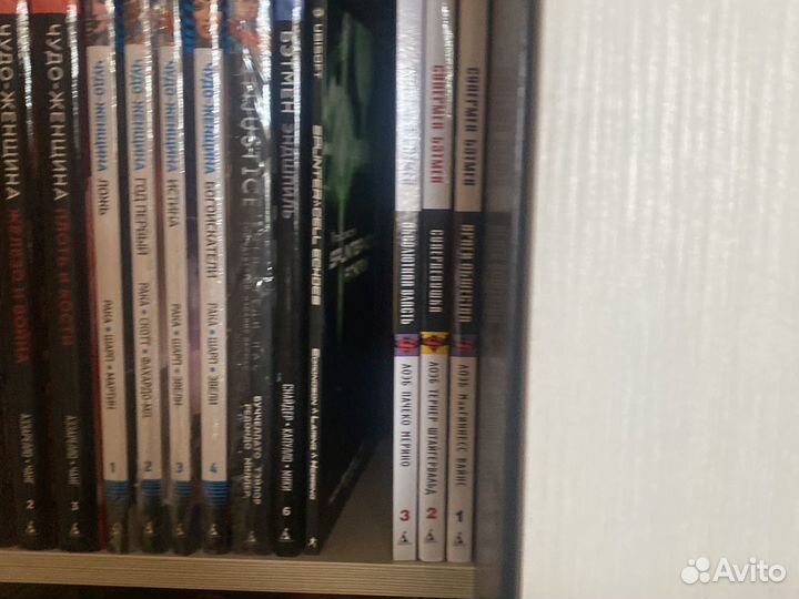 Бэтмен/ Супермен 1-3