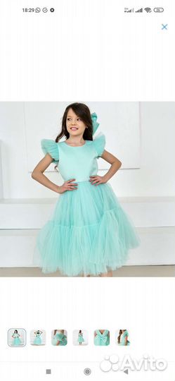 Платье для девочки