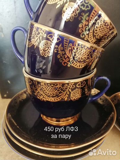 Кобальт. Гжель