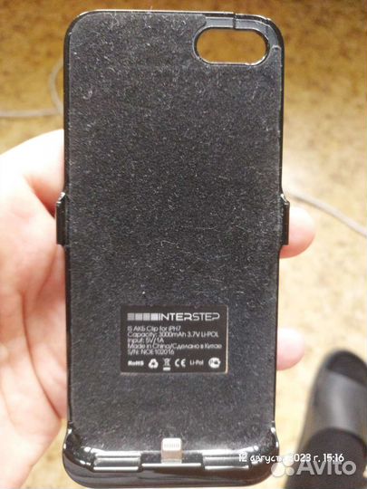 Чехол-аккумулятор для iPhone 7/8/SE