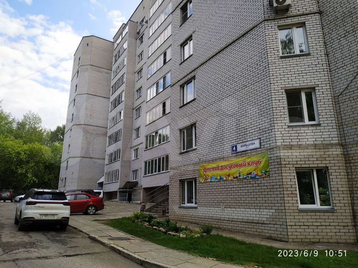 Офис, 53.8 м²