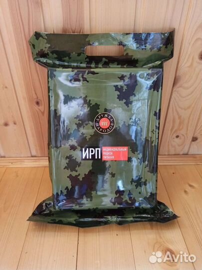 Сухой паёк от Дружбы Народов