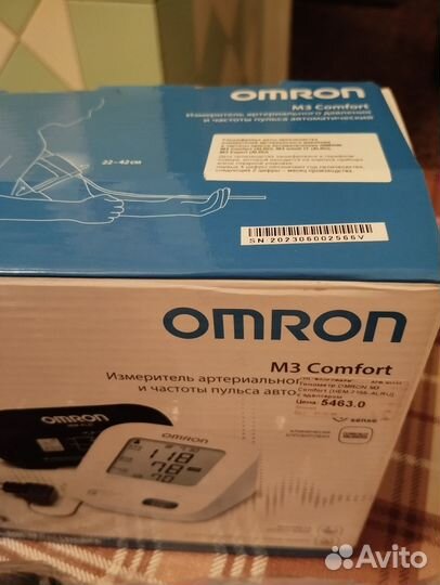 Тонометр Omron M3 Comfort манжета 22-42см