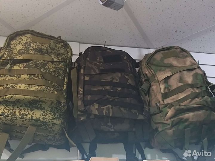 Рюкзак 40 литров