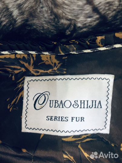 Шуба норковая