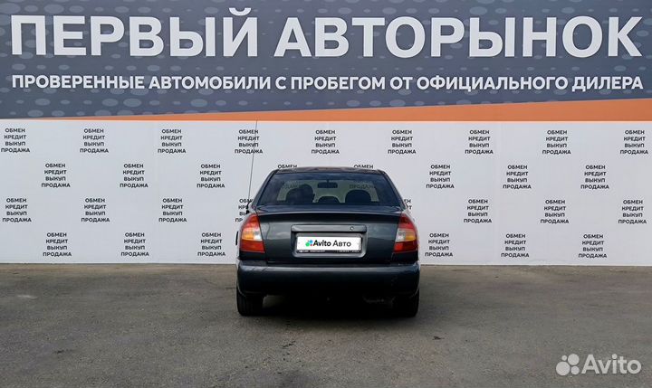 Hyundai Accent 1.5 МТ, 2008, 211 731 км