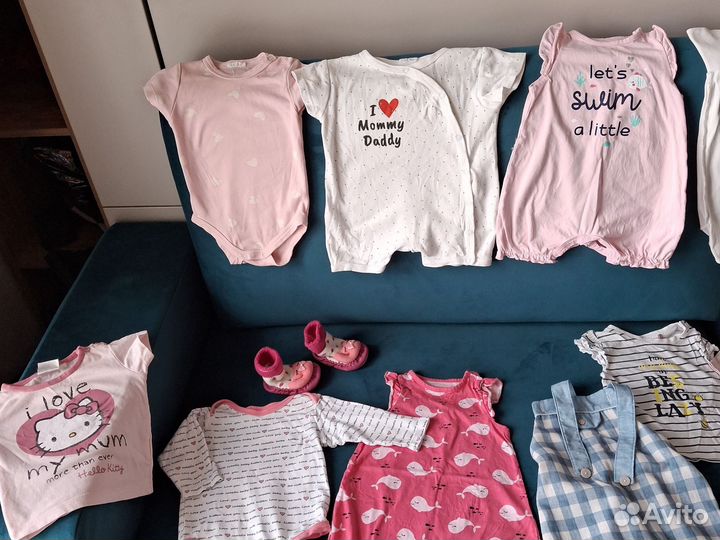 Пакет одежды 62-68