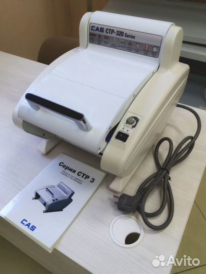 Запайщик лотков CAS CTP-320