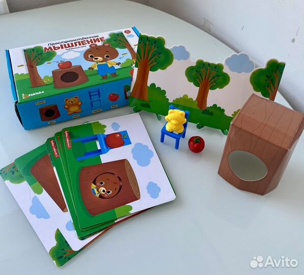 Развивающие игрушки для малышей пакетом