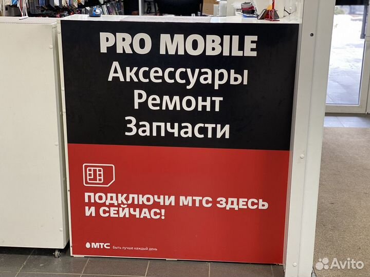 Пленки Apple Watch