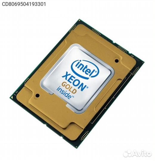 Процессор Intel Xeon Gold-5218 2300мгц LGA 3647, O