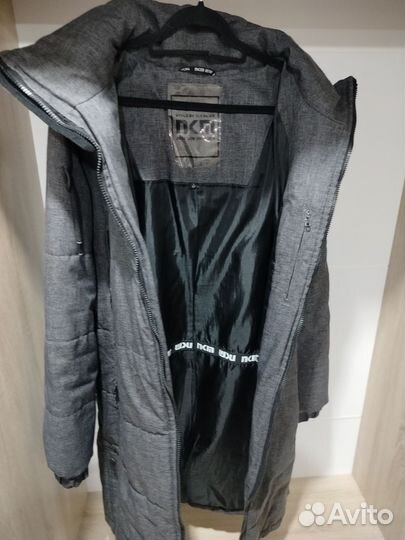 Пальто мужское зимнее 50