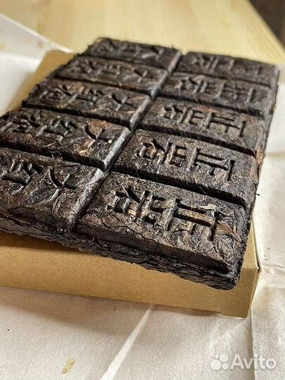 Да Хун Пао/Большой красный халат/Плитка