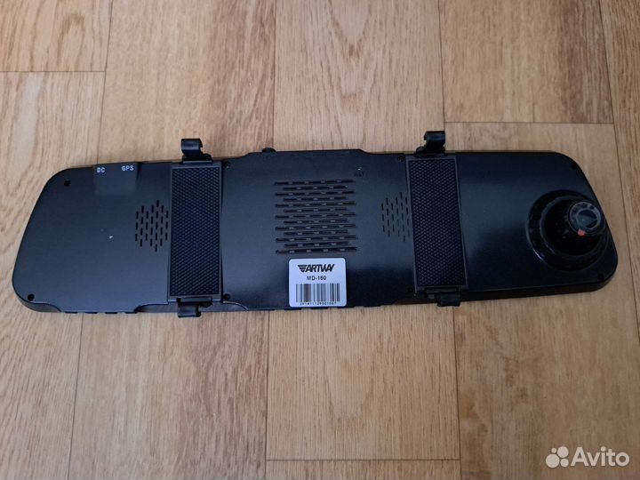 Видеорегистратор