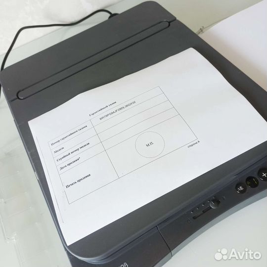 Копировальный аппарат Canon FC128