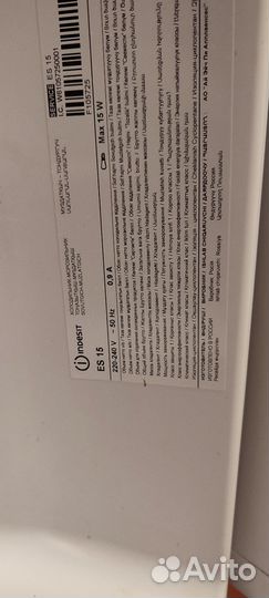 Холодильник Indesit ES15