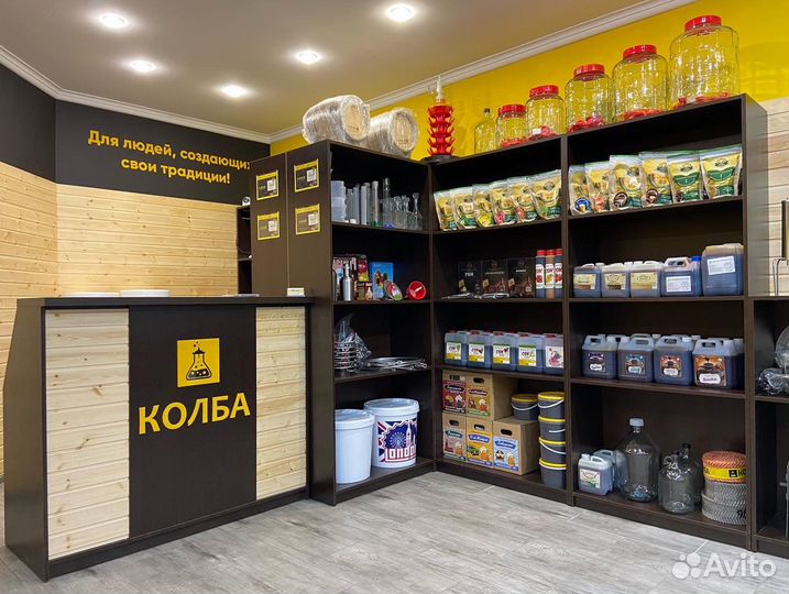 Царга к колонне 2 дюйма, 400 мм
