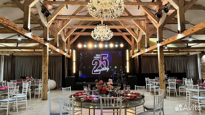 Банкетный менеджер площадки