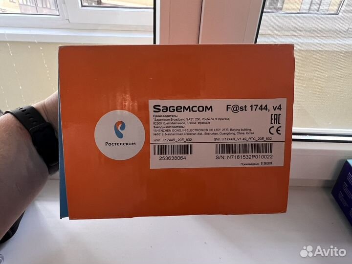 Wifi роутер tp link archer c80+роутер ростелеком