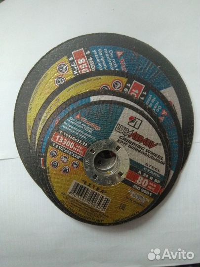 Круг / диск зачистной (шлифовальный) абразивный