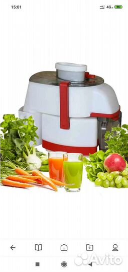 Садовая соковыжималка шинковка свшпп-302