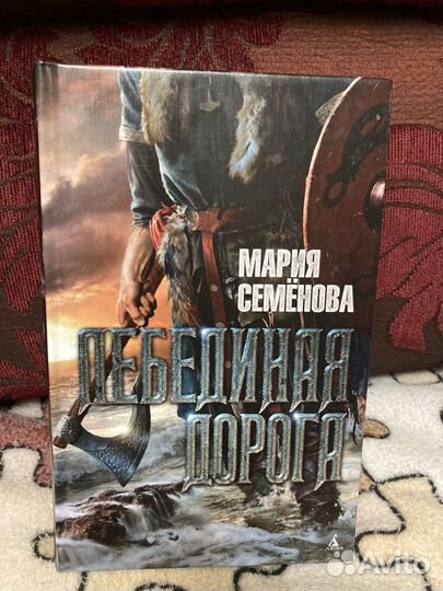 Продам книги