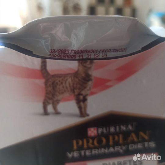 Корм для кошек проплан