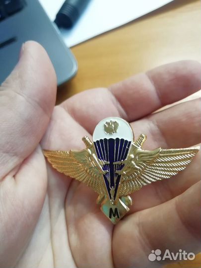 Знак Мастер вдв Лёгкий