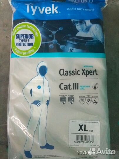 Костюм tyvek