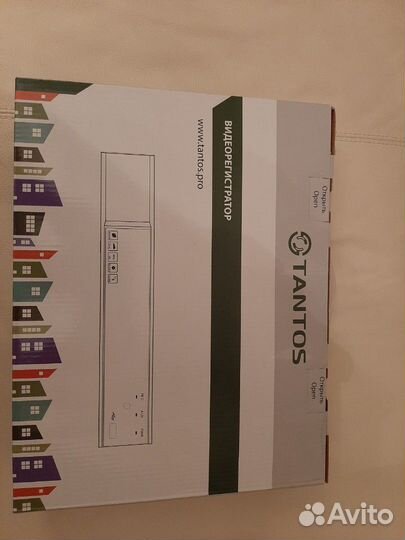 Комплект видеонаблюдения(камеры, видеорегистратор)