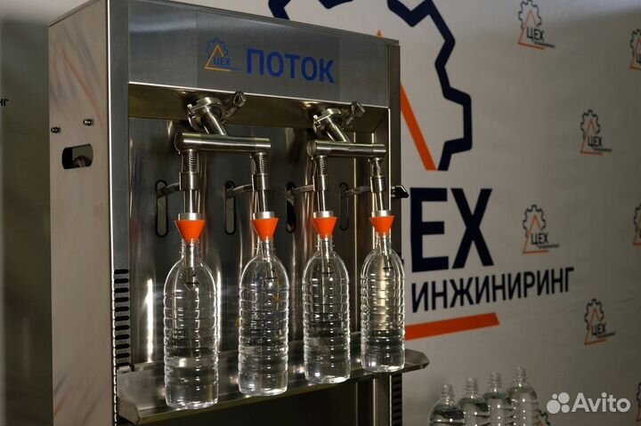 Компактный аппарат для розлива