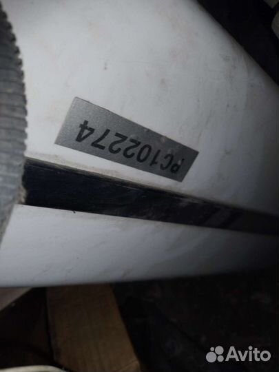 Рефрижератор